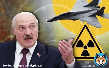 Самопровозглашенный президент лукашенко заявил, что готов применить российское ядерное оружие, если на беларусь будет совершено нападение.