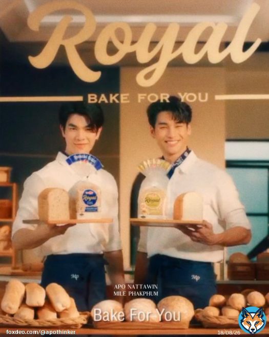 MileApo new series : Bake For You  coming soon, next year  #BakeForYouFHxMileApo
