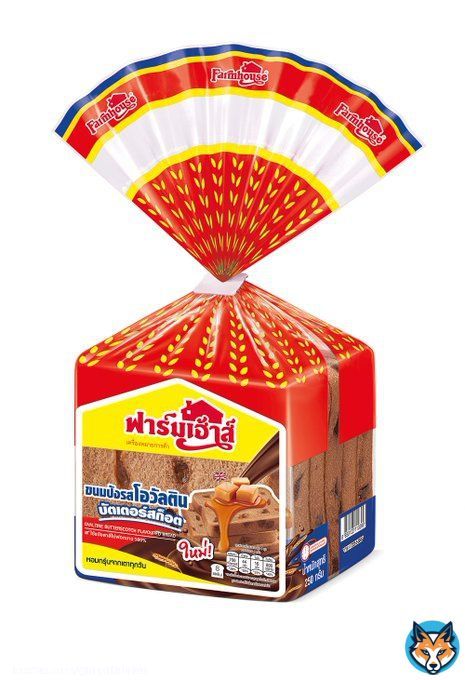 international fans if you can buy or taste farmhouse bread which one would you like to have? ovaltine / butterscotch?  #BakeForYouFHxMileApo