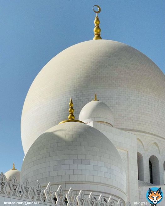 Islamic architecture UAE