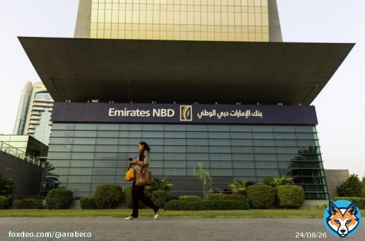 الإمارات دبي الوطني يجمع 750 مليون دولار من طرح سندات خضراء #بنك_الإمارات_دبي_الوطني<bR>جمع بنك الإمارات دبي الوطني 750 مليون دولار من طرح سندات خضراء تبلغ أجلها 5 سنوات، بحسب بيانات بلومبرغ.تلقى البنك طلبات بقيمة 1.9 مليار دولار لشراء هذه السندات، لتصل بذلك نسبة التغطية إلى 2.5 مرة.