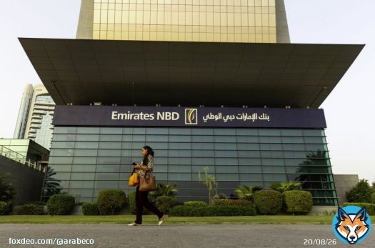 الإمارات دبي الوطني يجمع 750 مليون دولار من طرح سندات خضراء #بنك_الإمارات_دبي_الوطني<bR>جمع بنك الإمارات دبي الوطني 750 مليون دولار من طرح سندات خضراء تبلغ أجلها 5 سنوات، بحسب بيانات بلومبرغ.تلقى البنك طلبات بقيمة 1.9 مليار دولار لشراء هذه السندات، لتصل بذلك نسبة التغطية إلى 2.5 مرة.