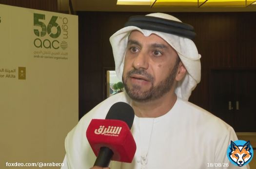 طيران الإمارات تستهدف فتح أسواق جديدة في أفريقيا وشرق أوروبا #سفر #الإمارات_العربية_المتحدة #طيران_الإمارات<bR>تستهدف طيران الإمارات توسيع عدد محطاتها البالغة 144 حول العالم والدخول إلى أسواق جديدة في أفريقيا والشرق الأقصى وأستراليا وشرق أوروبا، بحسبعدنان كاظم الرئيس التنفيذي للعمليات التجارية في طيران الإمارات.كاظم أضاف في مقابلة مع "الشرق" أن الشركة توسع أسطول طائراتها، ومن المقرر أن تستلم 165 طائرة جديدة من الطراز العريض (إيرباص 350 وبوينغ 777) في الـ5 إلى 7 سنوات القادمة بداية من أغسطس من العام القادم.أشار كاظم إلى أن الاضطرابات الجيوسياسية سواءً في أوكرانيا أو غزة لم تترك تأثيراً على الطلب على رحلات الشركة، مضيفاً أن "طيران الإمارات" تعلمت من التجارب السابقة التي مرت بها وأصبحت أكثر مرونة في التعامل في مثل هذه الظروف.