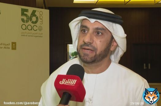 طيران الإمارات تستهدف فتح أسواق جديدة في أفريقيا وشرق أوروبا #سفر #الإمارات_العربية_المتحدة #طيران_الإمارات<bR>تستهدف طيران الإمارات توسيع عدد محطاتها البالغة 144 حول العالم والدخول إلى أسواق جديدة في أفريقيا والشرق الأقصى وأستراليا وشرق أوروبا، بحسبعدنان كاظم الرئيس التنفيذي للعمليات التجارية في طيران الإمارات.كاظم أضاف في مقابلة مع "الشرق" أن الشركة توسع أسطول طائراتها، ومن المقرر أن تستلم 165 طائرة جديدة من الطراز العريض (إيرباص 350 وبوينغ 777) في الـ5 إلى 7 سنوات القادمة بداية من أغسطس من العام القادم.أشار كاظم إلى أن الاضطرابات الجيوسياسية سواءً في أوكرانيا أو غزة لم تترك تأثيراً على الطلب على رحلات الشركة، مضيفاً أن "طيران الإمارات" تعلمت من التجارب السابقة التي مرت بها وأصبحت أكثر مرونة في التعامل في مثل هذه الظروف.