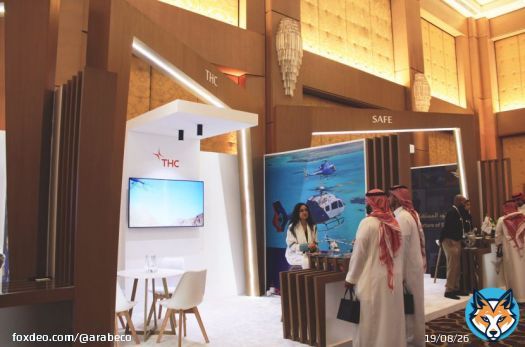 وقّعت "شركة الطائرات المروحية" (The Helicopter Company) التي تُعتبر أول مشغل محلي للطائرات المروحية التجارية في السعودية والمملوكة بالكامل لـ"صندوق الاستثمارات العامة"، اتفاقية تسهيلات تمويلية وفق صيغة المرابحة بقيمة 800 مليون ريال (213 مليون دولار)، مع بنك "الخليج الدولي".الشركة التي أُطلقت قبل 4 أعوام، قالت في بيان إن اتفاقية المرابحة الممتدة لـ10 أعوام، من شأنها أن تعزز إمكاناتها المالية بما يساعدها على تلبية احتياجاتها المتنامية، وتحقيق خططها التي تشمل تشغيل وإدارة أسطول يزيد على 100 طائرة بحلول عام 2026.يُذكر أن بنك "الخليج الدولي"، تعود ملكيته إلى حكومات دول مجلس التعاون الخليجي، ويمتلك "صندوق الاستثمارات العامة" السعودي 97.2% فيه، بحسب التقرير السنوي للبنك لعام 2022.  #السعودية #التمويل_الإسلامي #تمويل #صندوق_الاستثمارات_العامة_السعودي