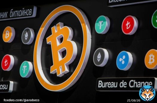 بدأت منصة "إف تي إكس" (FTX) بيع أصول مشفرة، وحشد أموال نقدية، في وقت يبحث مستشارو عملية الإفلاس عن طريقة تضمن السداد للعملاء الذين جُمّدت حساباتهم منذ انهيار المنصة في 2022.تمكنت أكبر أربع شركات تابعة لشركة العملات المشفرة المتورطة في عمليةاحتيال -بما في ذلك شركتا "إف تي إكس تريدينغ" (.FTX Trading) و"ألاميدا ريسيرش" (Alameda Research)- معاً بمضاعفة الحصيلة النقدية للمجموعة الأم من حوالي 2.3 مليار دولار في أواخر أكتوبر إلى 4.4 مليار دولار في نهاية عام 2023، وفقاً لتقارير التشغيل الشهرية ضمن الفصل الـ11 لقانون الحماية من الإفلاس. من المرجح أن يكون إجمالي النقد لدى الشركة أعلى، متضمناً بقية شركاتها التابعة.رفض ممثل من "إف تي إكس" التعليق على الأمر.قالت "إف تي إكس" في دعوى قضائية الشهر الماضي إنها جمعت 1.8 مليار دولار حتى 8 ديسمبر من خلال بيع بعض الأصول الرقمية التابعة لها. ذكرت "إف تي إكس" أيضاً أنها تجري عمليات تداول مشتقات "بتكوين" للتحوط من الانكشاف على العملة، وتوليد عائد إضافي على حيازاتها الرقمية، حيث تستكشف خيارات لإعادة تشغيل منصة التداول.اقرأ أيضاً: "FTX" تخطط لإنهاء إفلاسها ورد مليارات لدائني العملات المشفرة ارتفاع قيمة حسابات العملاءتزامنت زيادة المخزون النقدي لدى "إف تي إكس" مع ارتفاع قيمة حسابات العملاء. منذ انهيار المنصة في نوفمبر 2022، كان مستشارو الإفلاس يتابعون الأصول التابعة لها، ويبرمون صفقات تعود بالنفع على العملاء الذين لديهم حسابات أصغر على المنصة. كما رفعت الشركة دعاوى قضائية كبرى ضد شركاء سابقين لسام بانكمان فريد وشركات العملات المشفرة مثل "باي بيت فينتك" (Bybit Fintech) التي سحبت الأموال من "إف تي إكس" قبل اللجوء إلى الفصل 11.تم تداول مطالبات العملاء التي تزيد قيمتها عن مليون دولار عند حوالي 73 سنتاً للدولار يوم الجمعة، مرتفعةً من حوالي 38 سنتاً للدولار في أكتوبر، وفقاً لشركة الاستثمار ووسيط مطالبات الإفلاس "شيروكي أكويزيشن" (Cherokee Acquisition)، التي قالت إن أسعار التداول الفعلية تعتمد على قيمة مطالبة محددة وعوامل أخرى.مع ذلك، قالت "إف تي إكس" إنها لا تتوقع أن تُسدد أموال العملاء بالكامل، وإن عملاء "إف تي إكس دوت كوم" سيتحملون نسبة أكبر من الخسائر. يعارض العشرات من عملاء "إف تي إكس" مقترحاً للشركة يهدف إلى ربط قيمة أصولهم الرقمية في الوقت الذي أعلنت فيه الشركة إفلاسها، مما يعني أنهم سيخسرون ارتفاع "بتكوين" على مدار عام وانتعاشها مقابل الرموز المميزة الأخرى.القضية المرفوعة مقيدة لدى محكمة الإفلاس الأميركية لمقاطعة ديلاوير برقم FTX Trading Ltd., 22-11068  #كريبتو #إفلاس #شركة_إف_تي_إكس_دوت_كوم_(FTX.com)