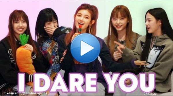 230202 |   تم الإفراج عن مقابلة Teen Vogue مع نيوجينز عبر اليوتيوب :  ' نيوجينز يلعبون'اتحداك''    #NewJeans #뉴진스 @NewJeans_ADOR  -d