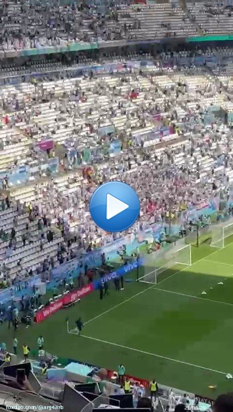 ' من لا يقف فهو انجليزي '  الاهزوجة حاضرة في ملعب لوسيل قبل ساعة من انطلاق المباراة.