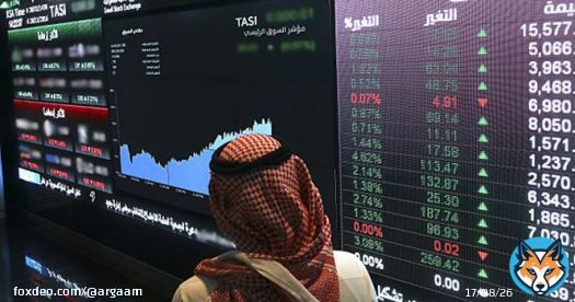حصاد الأسبوع: كيف كان أداء السوق السعودي والأسهم الأسبوع الماضي؟  #السوق_السعودي #تاسي #الأسهم