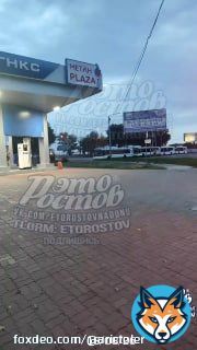 Video from a local Rostov Telegram channel shows some tanks/BMPs on the move near a gas station near the city limits.