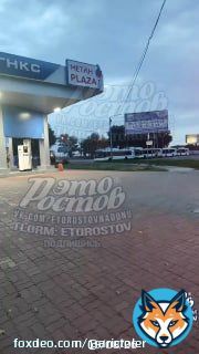 Video from a local Rostov Telegram channel shows some tanks/BMPs on the move near a gas station near the city limits.