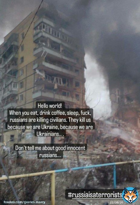 россия - гной, мразь, дерьмо #днепр #russiaisateroriststate