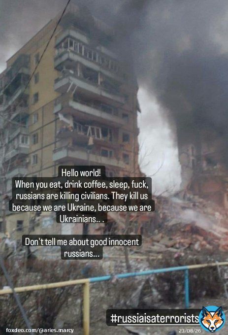 россия - гной, мразь, дерьмо #днепр #russiaisateroriststate