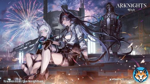Happy New Year, Doctor!    Thank you for being with us along the journey this year! The unknown is waiting for us to explore in the future, but for now, let's just take a break and enjoy the fireworks.  Artist info: 浪人 (@Lownine)  #Arknights #Yostar #2023newyear