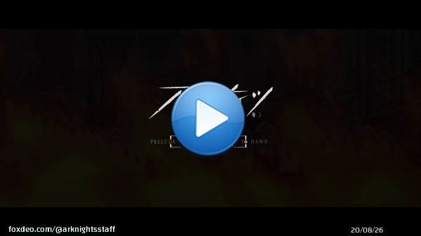 【TVアニメ】 アークナイツ【黎明前奏/PRELUDE TO DAWN】  第2話の予告映像公開！ 放送をお楽しみに！  第1話は各配信サイトで配信中！  \u25bc放送/配信情報   #アークナイツ #黎明前奏0:0242.7K views