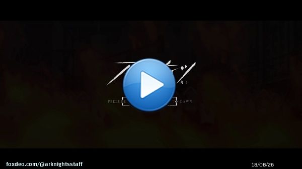 【TVアニメ】 アークナイツ【黎明前奏/PRELUDE TO DAWN】  第2話の予告映像公開！ 放送をお楽しみに！  第1話は各配信サイトで配信中！  \u25bc放送/配信情報   #アークナイツ #黎明前奏0:0242.7K views