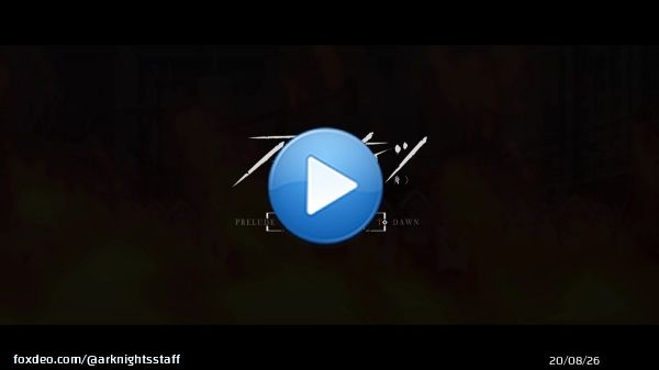 【TVアニメ】 アークナイツ【黎明前奏/PRELUDE TO DAWN】  第2話の予告映像公開！ 放送をお楽しみに！  第1話は各配信サイトで配信中！  \u25bc放送/配信情報   #アークナイツ #黎明前奏0:0242.7K views