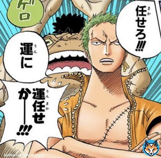 中京11レース 愛知杯 G3  テンション上がらんしやらないつもりやったが若い衆が煽るから3点で当てたるって言うたった  アートハウスとルビーカサブランカの軸で相手は&hellip;  ホウオウイクセル サンテローズ ルージュエヴァイユ  これでいい