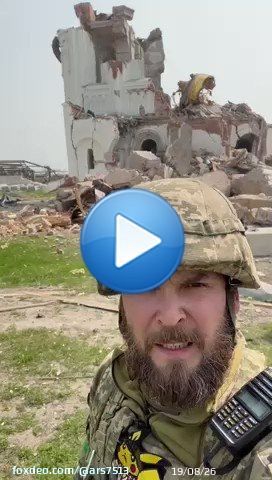 \ud83d\ude80разрушила Георгиевский скит Святогорской лавры.