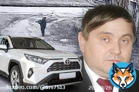 Сбил ребенка депутат Совета депутатов Татарского района Новосибирской области, директор Татарского дорожного ремонтно-строительного управления (филиал АО &laquo;Новосибирскавтодор&raquo;) Сергей Мамонтов. Позже это подтвердили в партии &laquo;Единая Россия&raquo; 6-летний мальчик в реанимации.