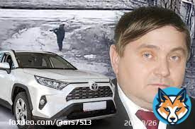 Сбил ребенка депутат Совета депутатов Татарского района Новосибирской области, директор Татарского дорожного ремонтно-строительного управления (филиал АО &laquo;Новосибирскавтодор&raquo;) Сергей Мамонтов. Позже это подтвердили в партии &laquo;Единая Россия&raquo; 6-летний мальчик в реанимации.