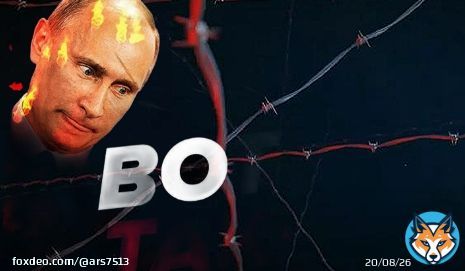 Послы стран Евросоюза согласовали 10-й пакет санкций против России.