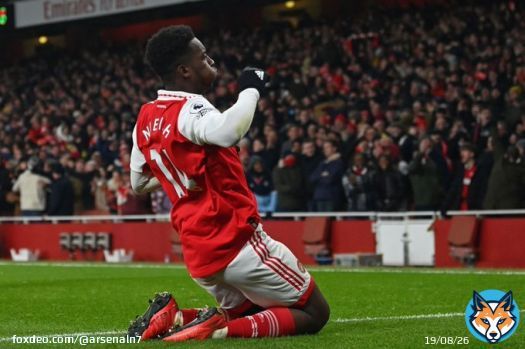 Eddie Nketiah, remember the name