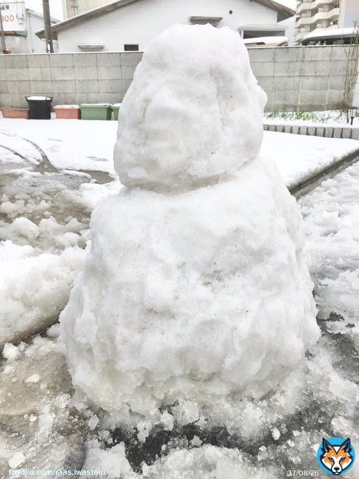 でけた(汚なwwww)  #雪だるま