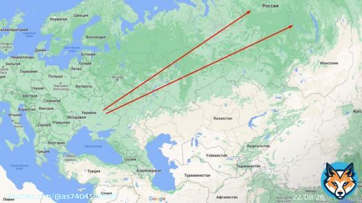 Украина не имеет ограничений дальности ударов по территории рф.   'Вскоре мы сможем поразить все цели, в том числе в Сибири. Скоро и у россии не будет безопасных зон', &mdash; заявил Financial Times советник правительства Украины по вопросам обороны ы на условиях анонимности.