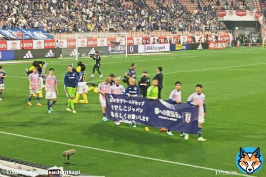 最後に大然に会えた！