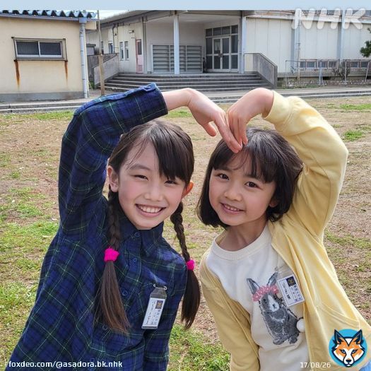 こんばんは！ 「#舞いあがれ！」第1回、ご覧いただけましたか？まだの方はよろしければ #NHKプラス でぜひ！  #舞ちゃん と #久留美ちゃん 、飼育係コンビの #オフショット です\u2661 物語の中ではまだぎこちないふたり。ぜひ、見守ってくださいね！  #浅田芭路 #大野さき #朝ドラ