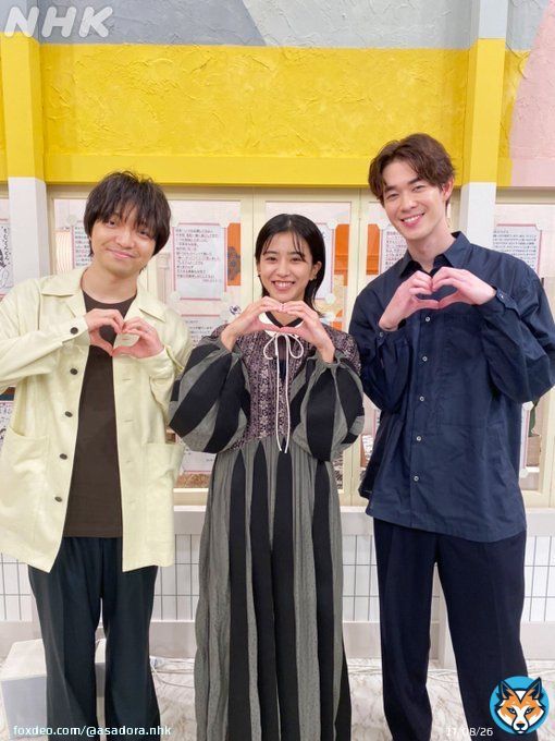 本日の #あさイチ に出演された #黒島結菜 さん、 #宮沢氷魚 さん、 #三浦大知 さんの３ショットが届きました  楽しいトークと、赤ちゃんも泣き止む！？「#燦燦 」の生歌唱、とってもすてきでした\u266a  #ちむどんどん #朝ドラ