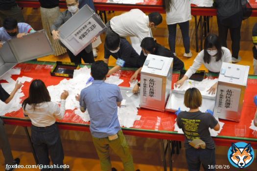 まさかの展開となった品川区長選。過去にも例がほとんどない「当選者なしの再選挙」となる見通しです。初の女性区長を目指す候補が得票トップでしたが法定得票に約５８９票届かず。取材に対し、全６候補はいずれも再選挙への立候補を検討しているとしました。詳報記事はこの後。  #品川区長選挙