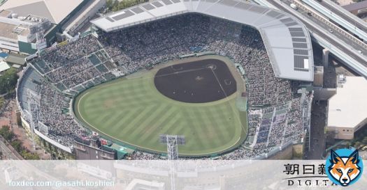 選抜開会式は午前10時半から　悪天候で1回戦3試合も後ろ倒しに #高校野球