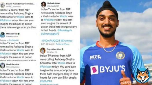 Exposed! Pakistani Twitter accounts fuelling hate against Indian bowler Arshdeep Singh  Details:   #arshdeepsingh #IndiaVsPak #AsiaCup2022