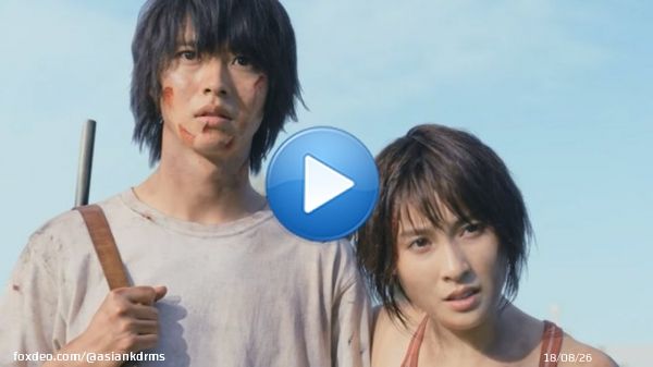 Omg! Not the hot spring scene again lmao (when you recently watched the same from lighter and princess)   #今際の国のアリス #AliceInBorderland #山崎賢人 #土屋太鳳 #けんたお