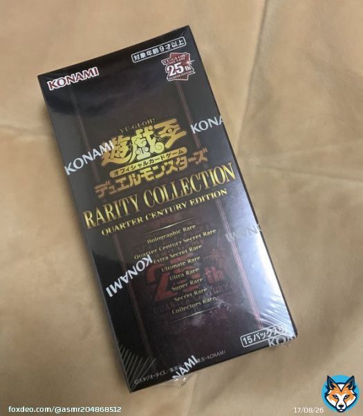 #おはよう #遊戯王OCG 勝ったぜ、なかなかに苦戦したが手に入れることができたぜ、 ちなみにだいぶこれが来たことでびびってる だってこれレアコレだぜ、かの有名なあたり確定の伝説のパックのレアコレ様やで、というか2時間前なのにかなりの行列ができてたなあの店、さすがレアコレ様やで