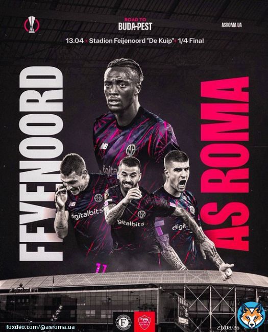 Что ж, поехали! ПЕРВЫЙ ТАЙМ!   ВПЕРЁД РОМА   #ВперёдРома #RotterdamRoma #ЛигаЕвропы #ASRoma #РоттердамРома #UEL