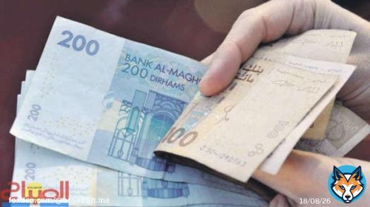 انطلاق الدورة الـ14 لأيام الثقافة المالية لتعزيز وعي الأطفال والشباب