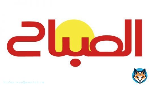 “نائب وكيل الملك” للسطو على عقارات