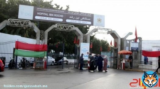 “أخطاء” تجهز على 9 أطفال بابن رشد