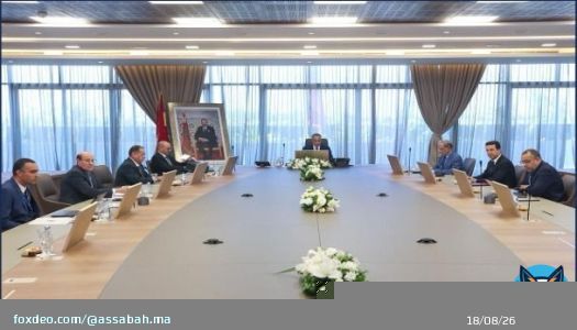 حموشي يترأس اجتماعا لتقييم وتطوير بروتوكولات العمل الأمني لمواجهة مظاهر الشغب في الملاعب