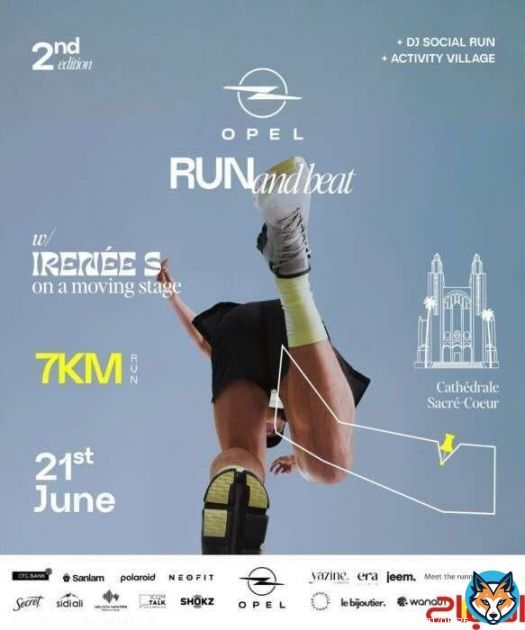 البيضاء تحتضن تظاهرة “Opel RUN & BEAT 2026”