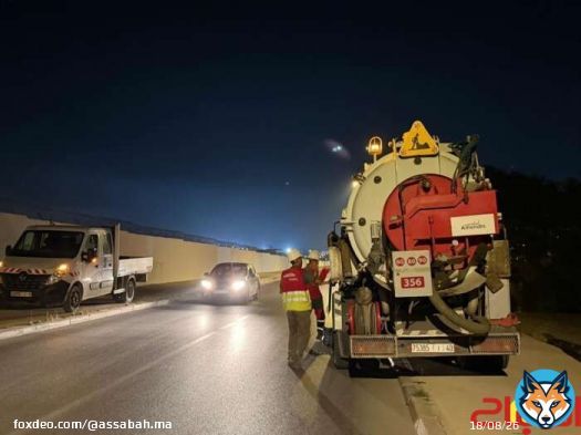 تطوان: روائح كريهة بالمنطقة الصناعية بطريق مرتيل تثير استياء السكان وفتح تحقيق رسمي