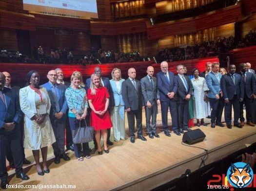 من باريس.. وهبي يعلن احتضان المغرب المؤتمر الدولي العاشر لإلغاء عقوبة الإعدام