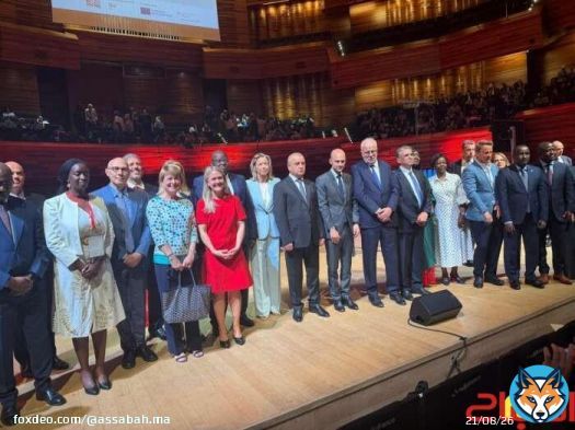من باريس.. وهبي يعلن احتضان المغرب المؤتمر الدولي العاشر لإلغاء عقوبة الإعدام