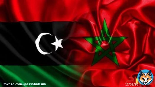 ليبيا تدين المخططات الإرهابية التي استهدفت المغرب وتجدد تضامنها مع المملكة