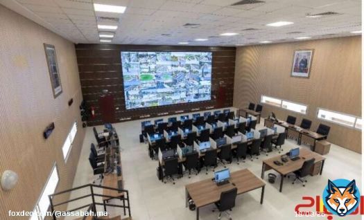 ولاية أمن الرباط… افتتاح الجيل الثاني 2.0 من قاعة القيادة والتنسيق