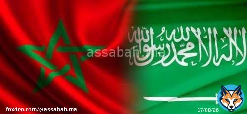 السعودية تستنكر المخططات الإرهابية التي كانت تستهدف المغرب