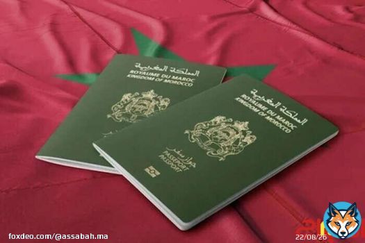 شبكة لبيع جوازات مغربية “بيريمي”